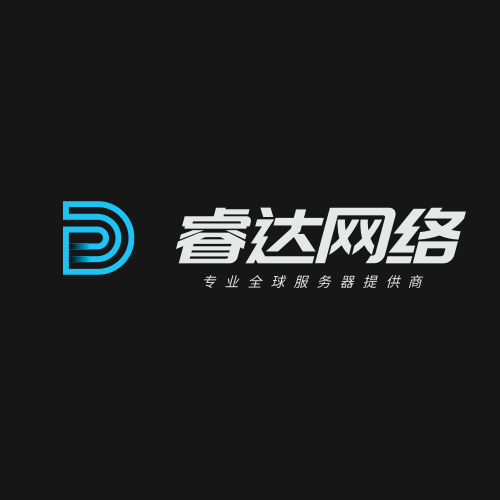 睿达网络