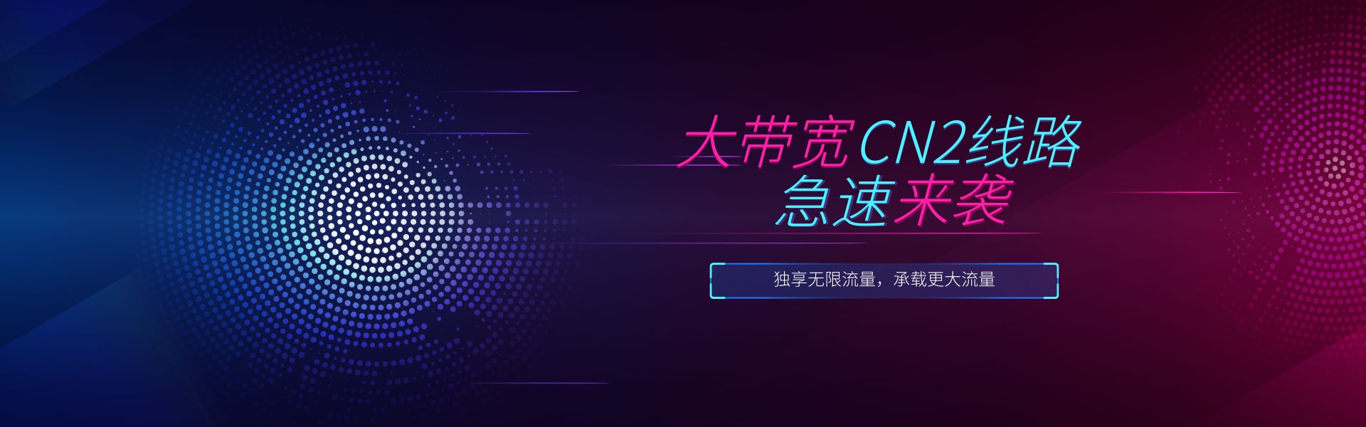 轮播图1